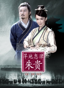 婷婷丁香九月