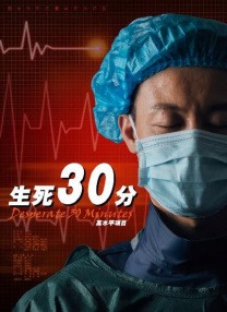 国产精品自拍av