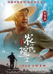 一区二区三区四区精品视频